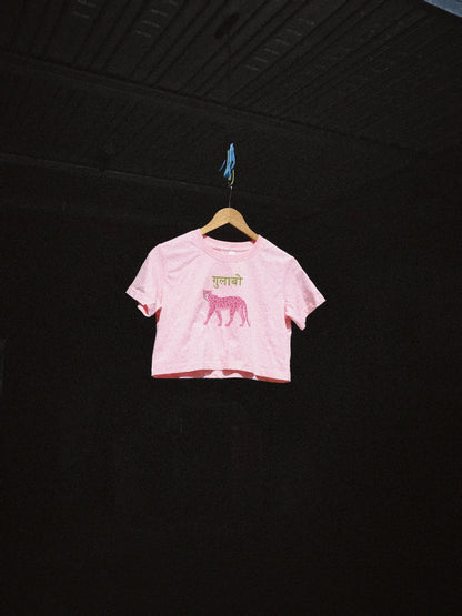 W15- GULABO LEOPARD PRINTED CROPPED T-SHIRT · 200 GSM