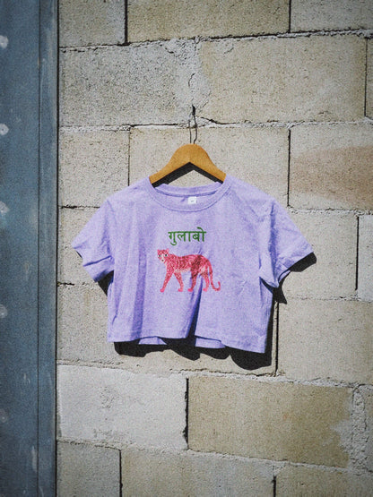 W15- GULABO LEOPARD PRINTED CROPPED T-SHIRT · 200 GSM