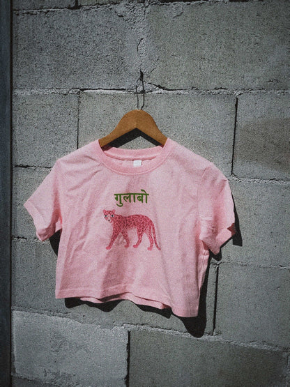W15- GULABO LEOPARD PRINTED CROPPED T-SHIRT · 200 GSM
