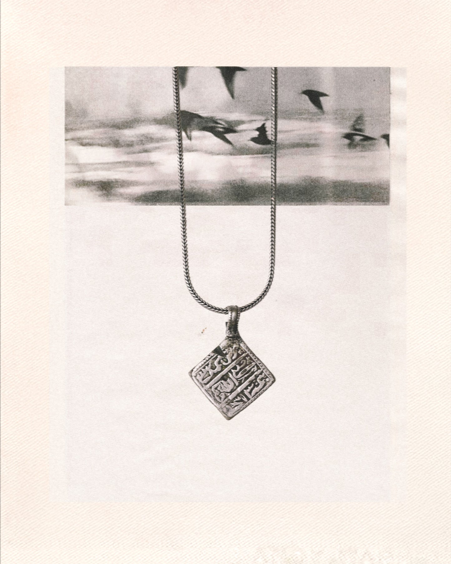 N50- Unique Rare Islamic Amulet from Northern india