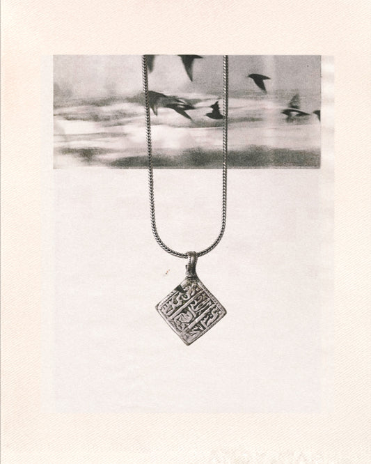 N50- Unique Rare Islamic Amulet from Northern india